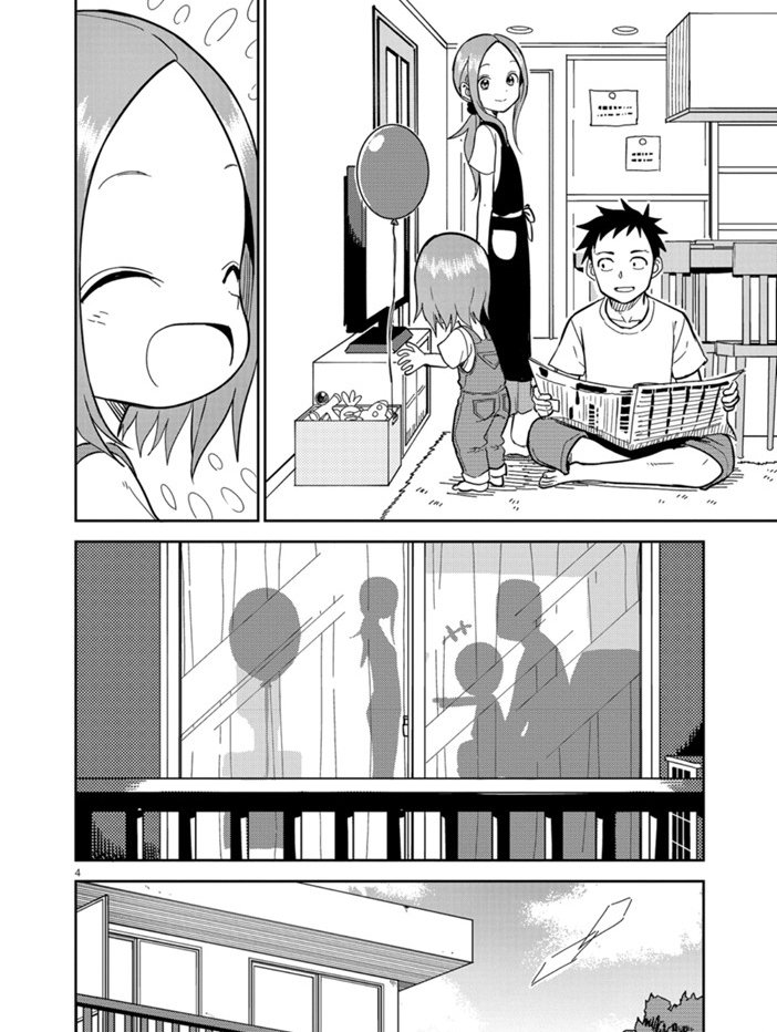 第152话 试看版