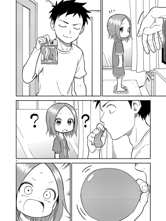 第152话 试看版