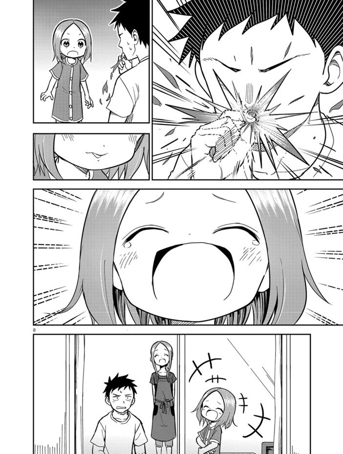 第152话 试看版