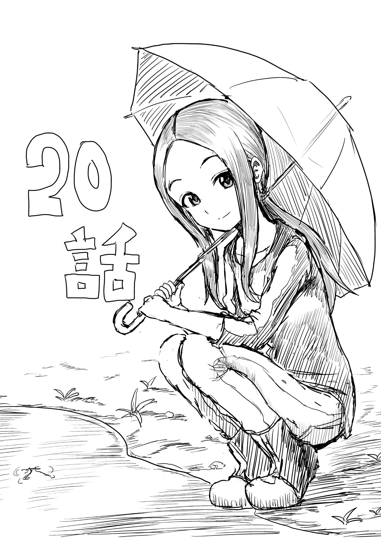 第20话