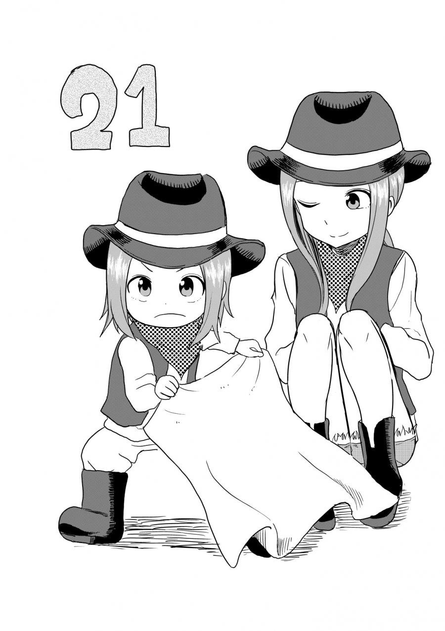 第21话