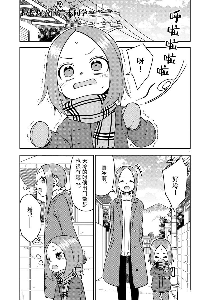 第302话