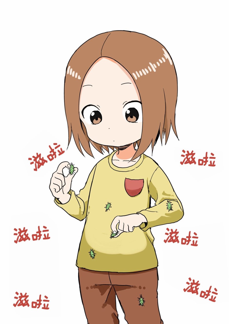 第66话