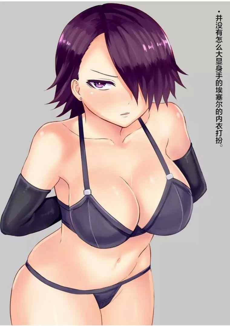 第93话