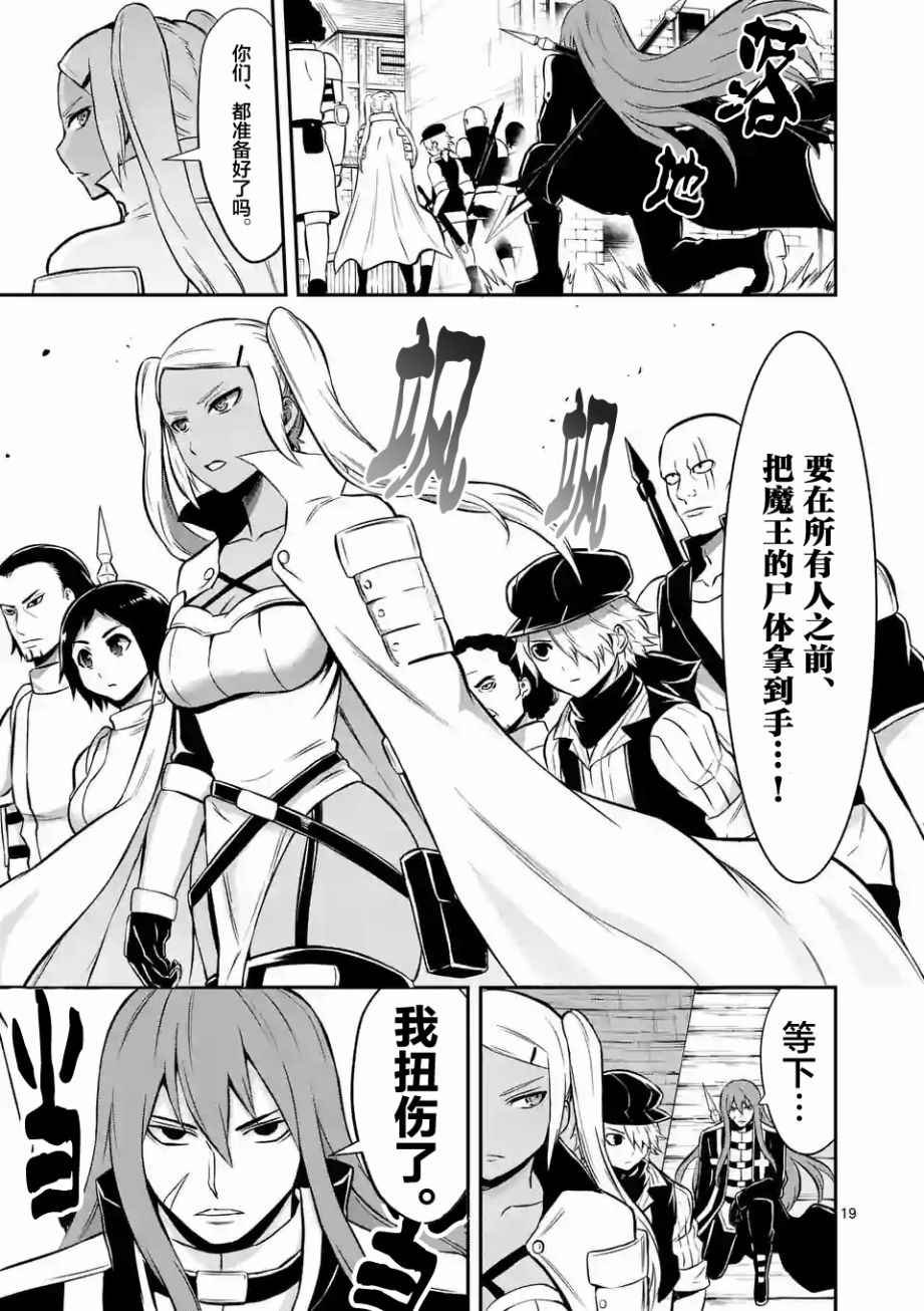 第100话