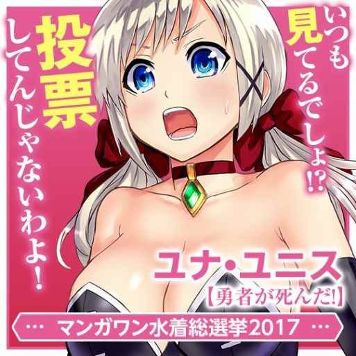 第102话