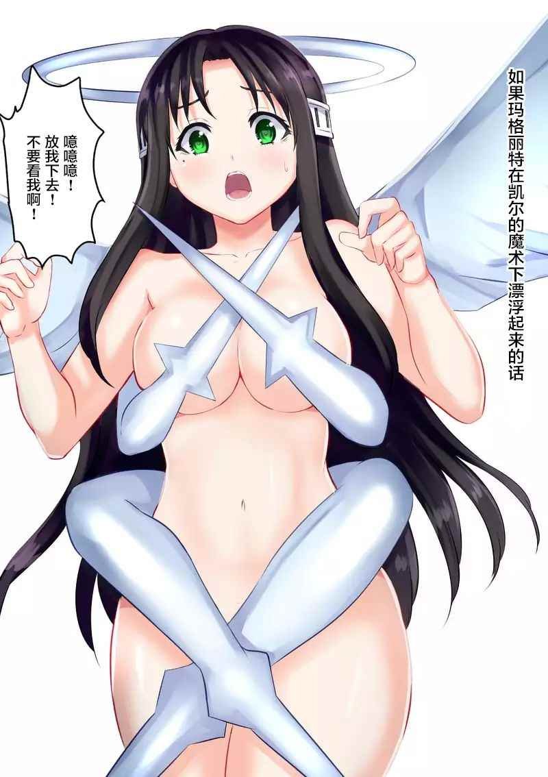 第107话