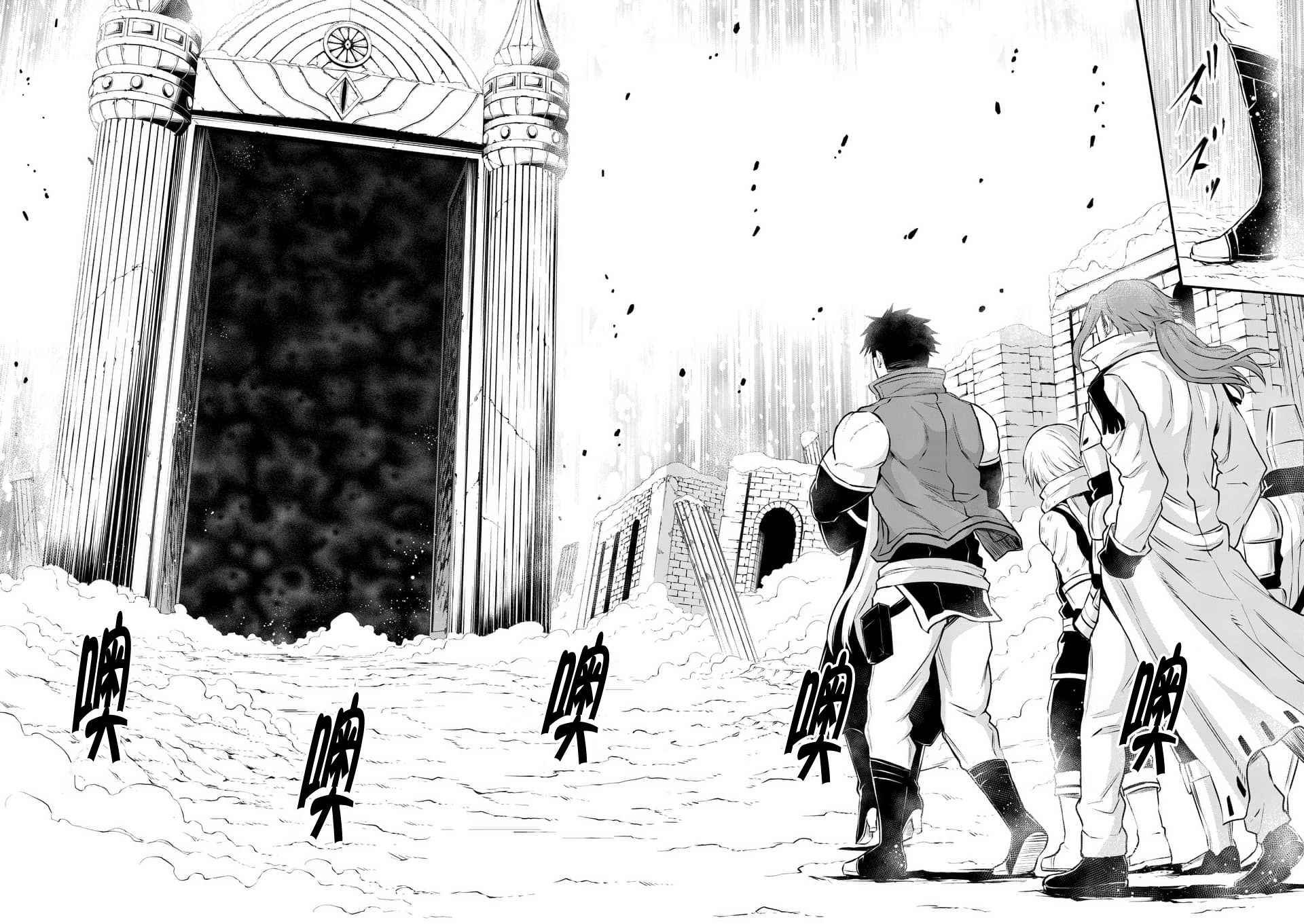 第118.1话