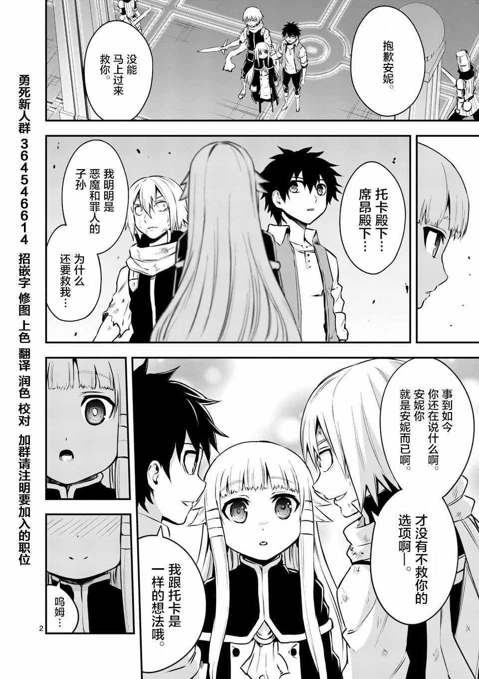 第120话