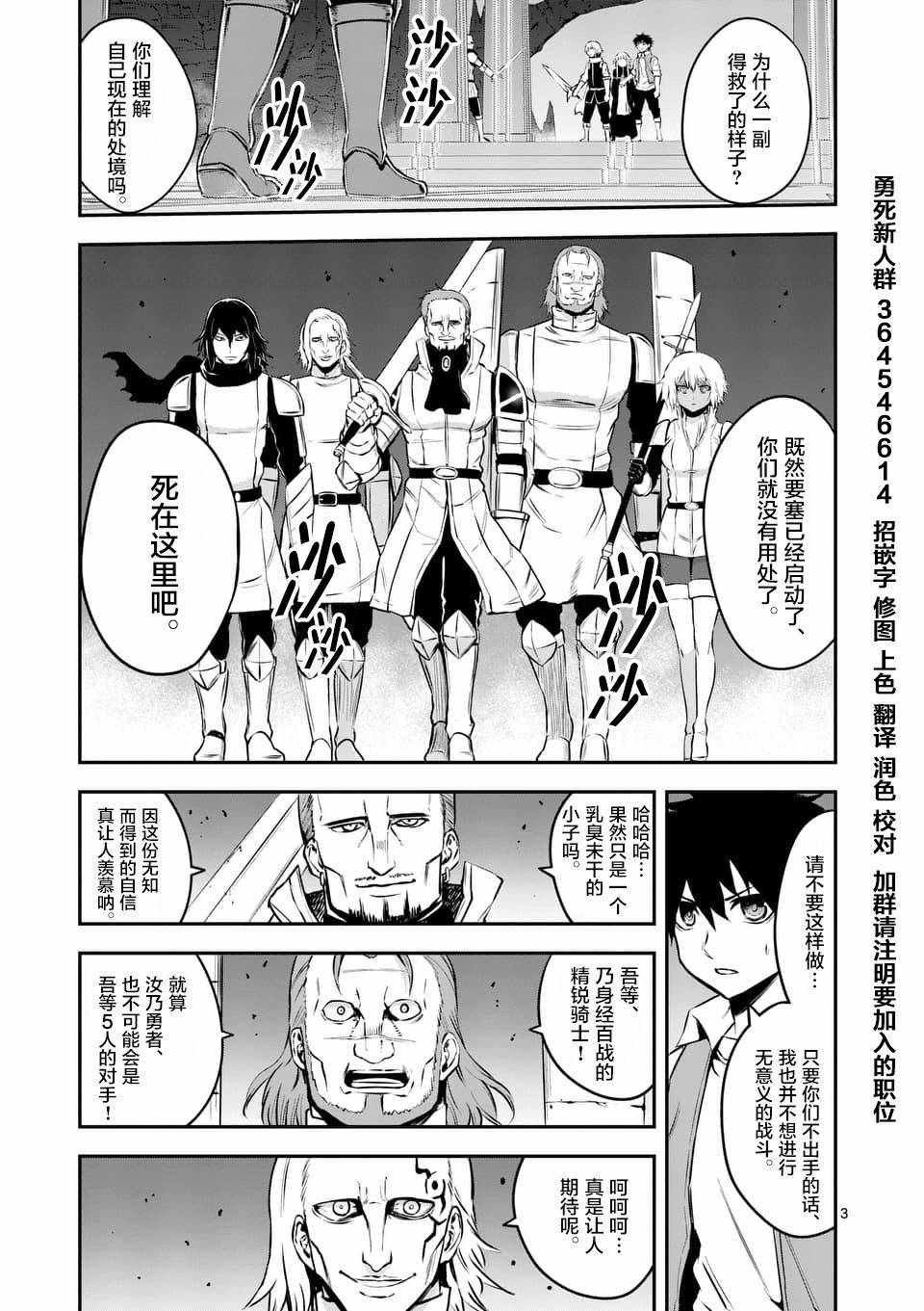 第120话