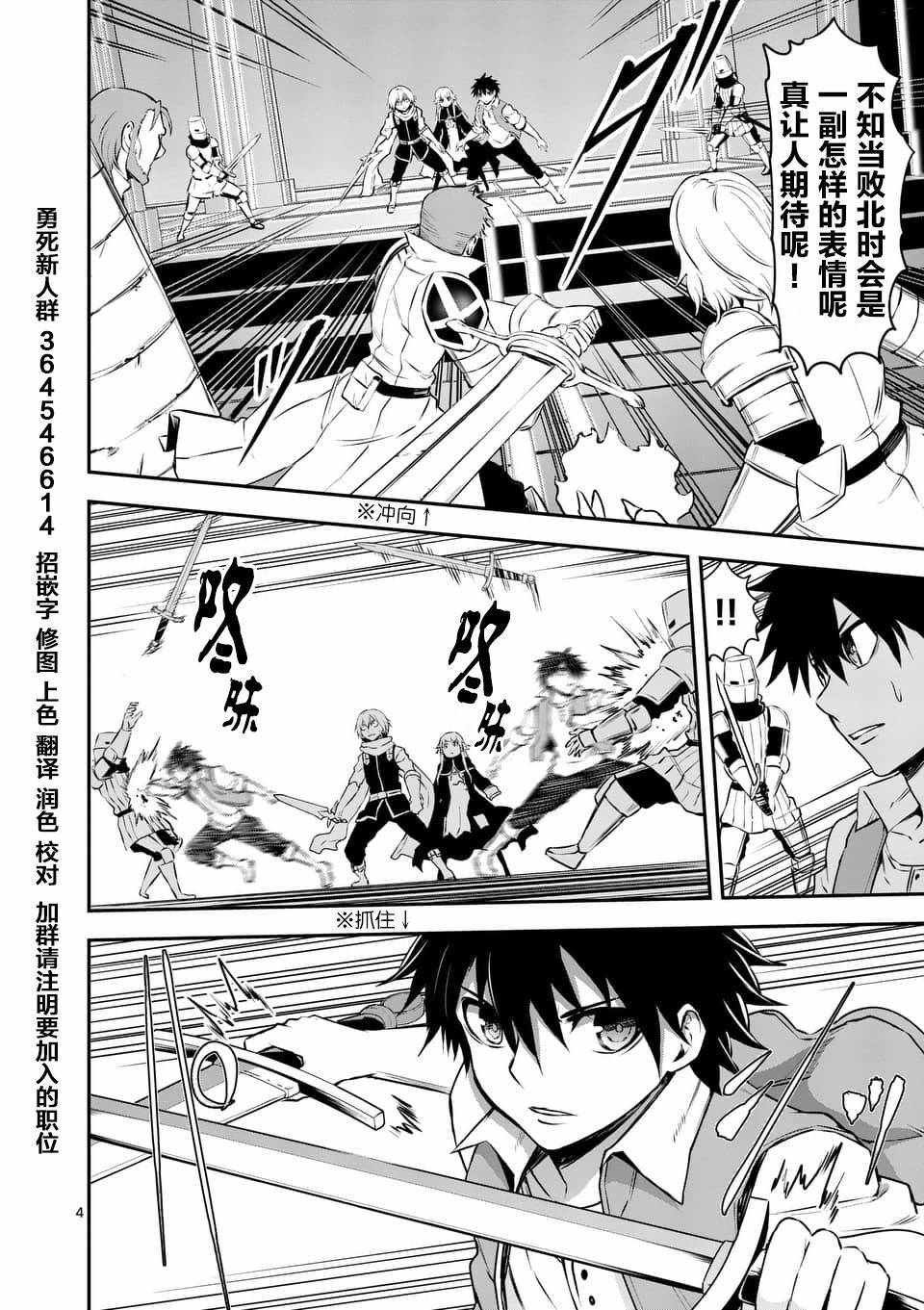第120话
