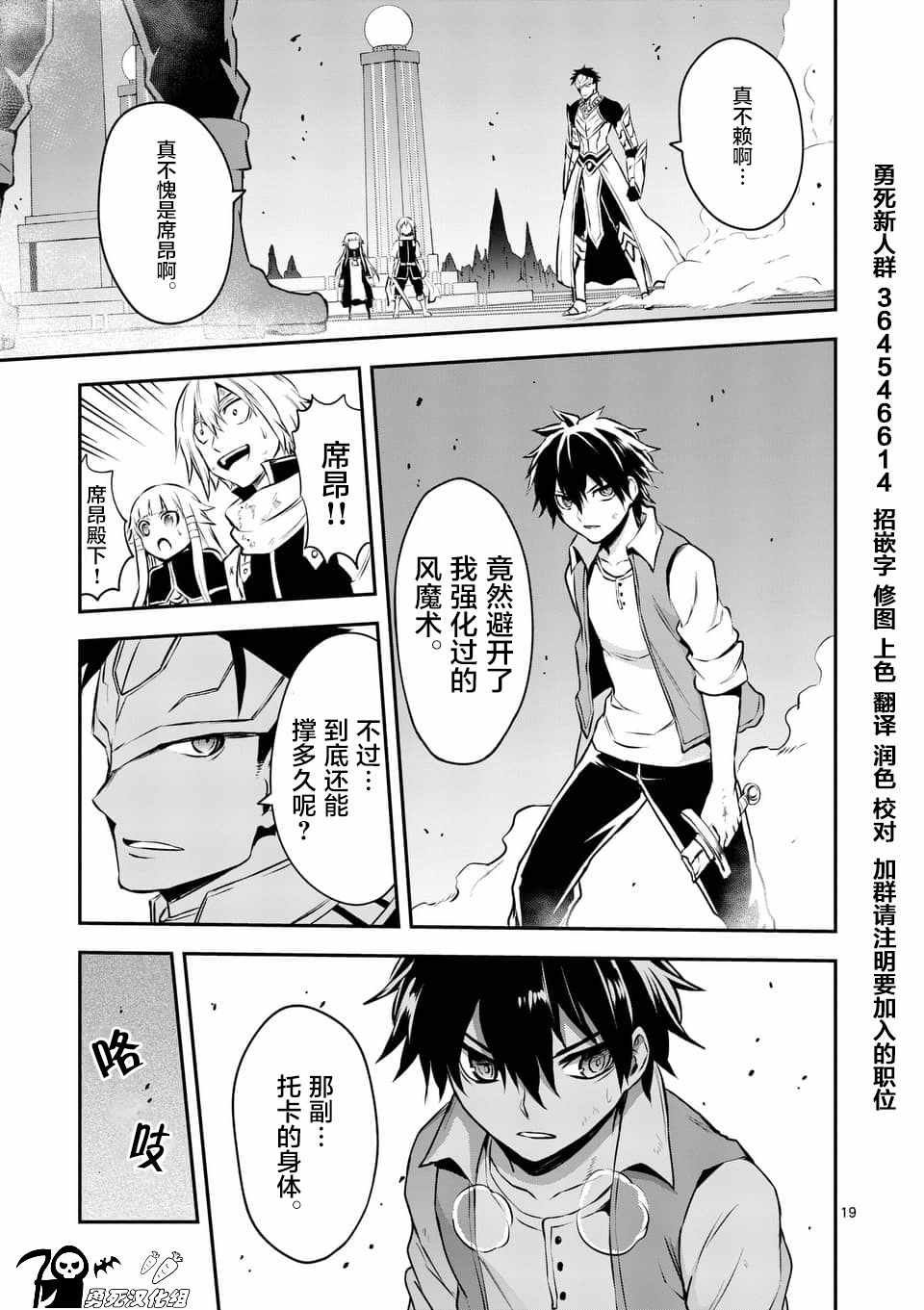 第122话