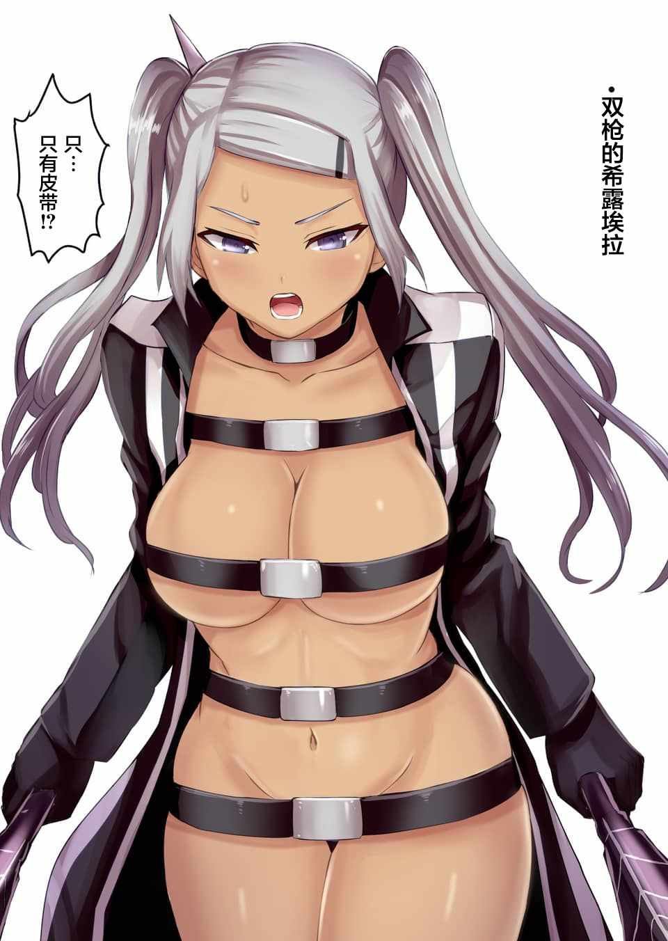 第122话