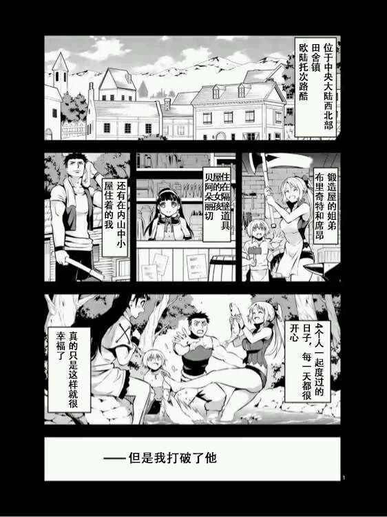 第124话
