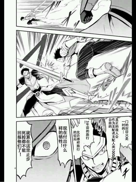 第124话