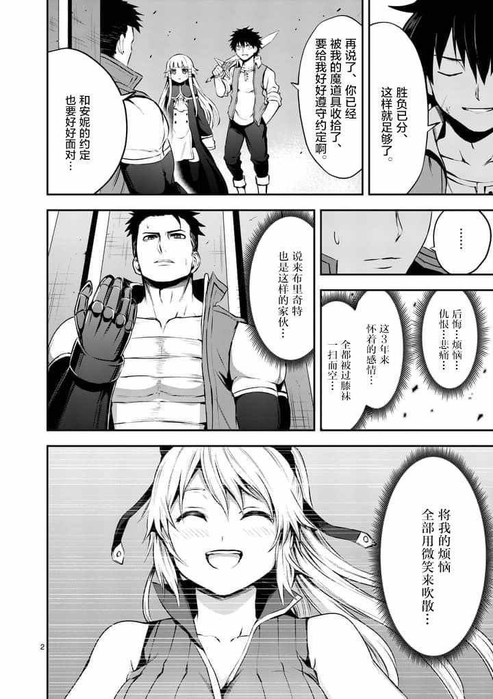 第128话