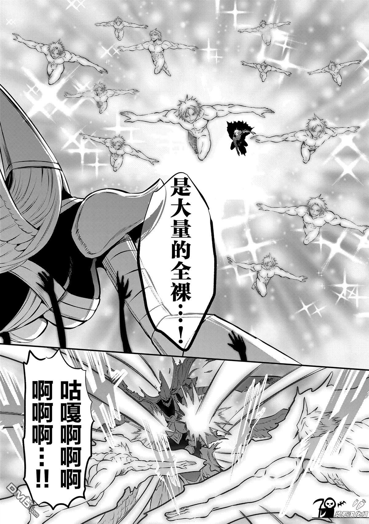 第162话