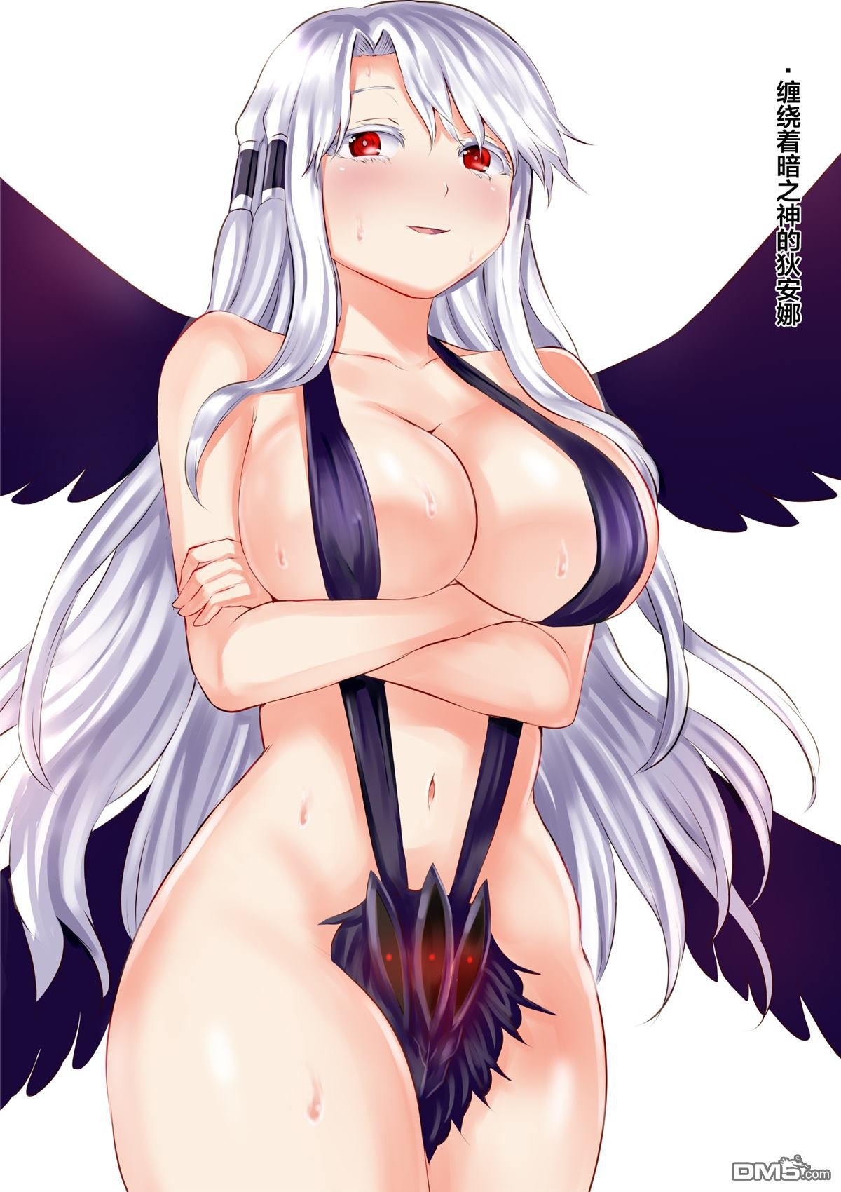 第164话