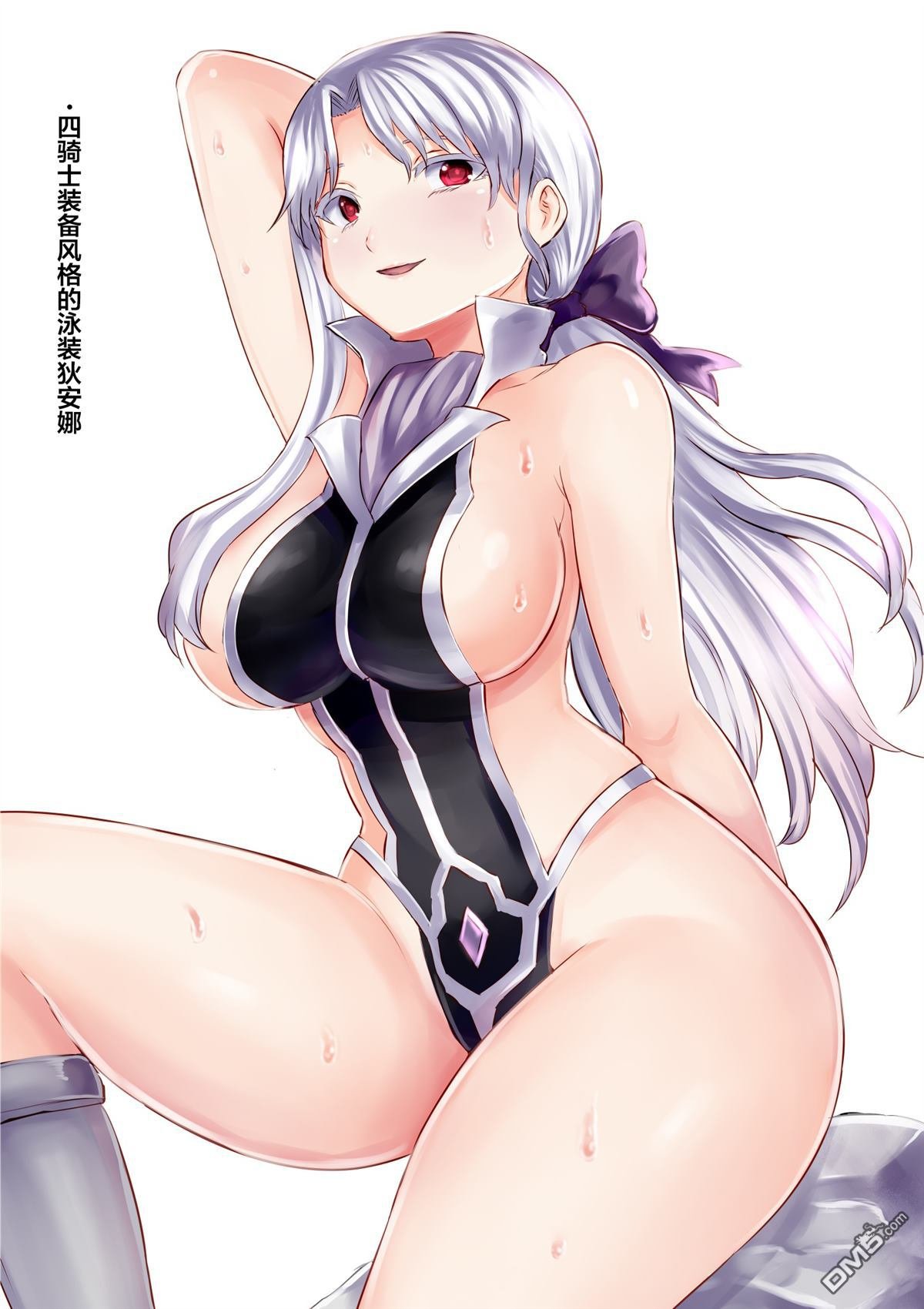 第166话