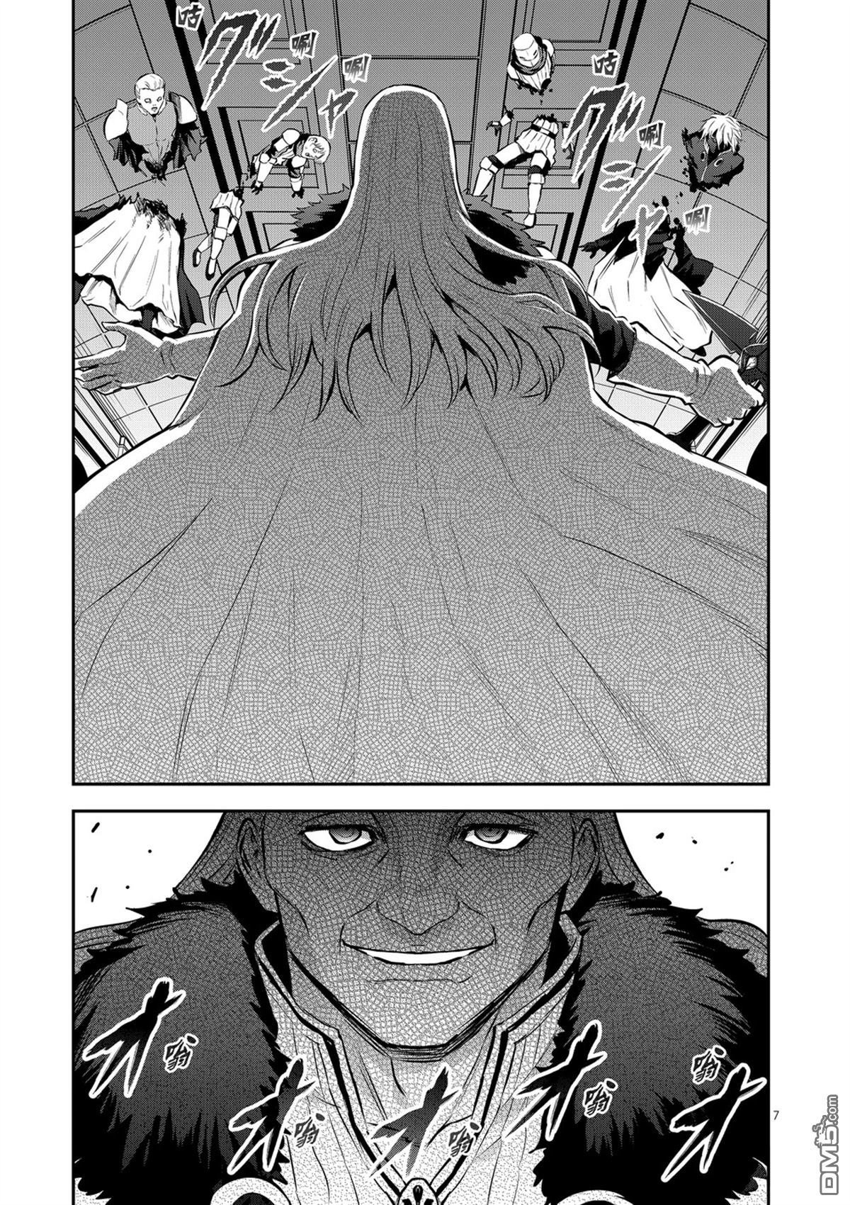 第167.1话
