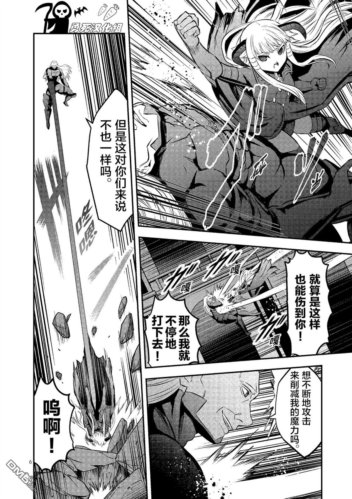 第168话