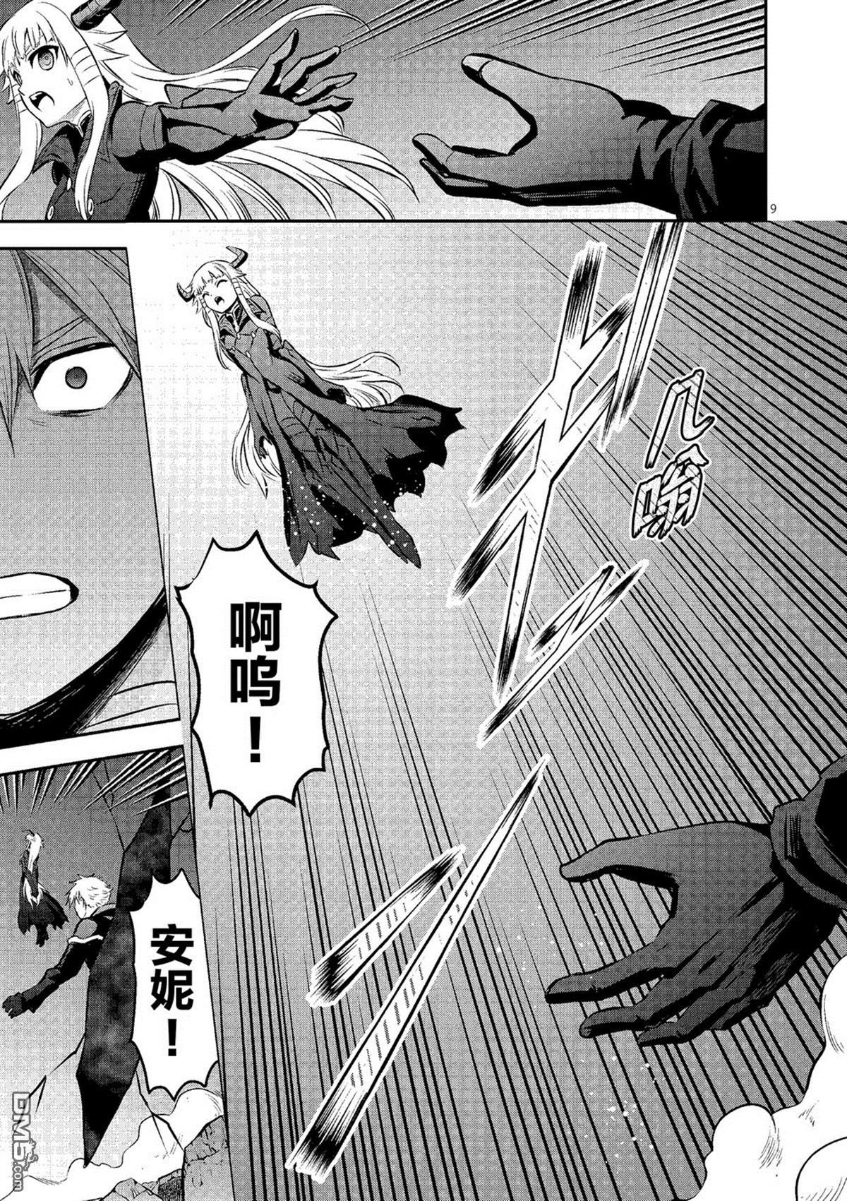 第168话