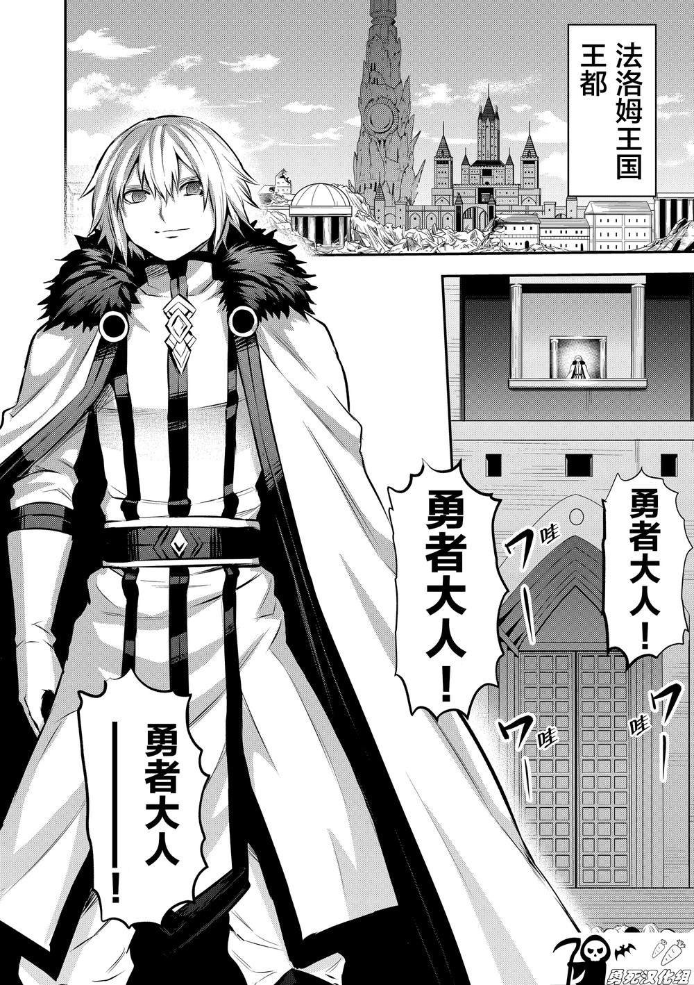 第176话