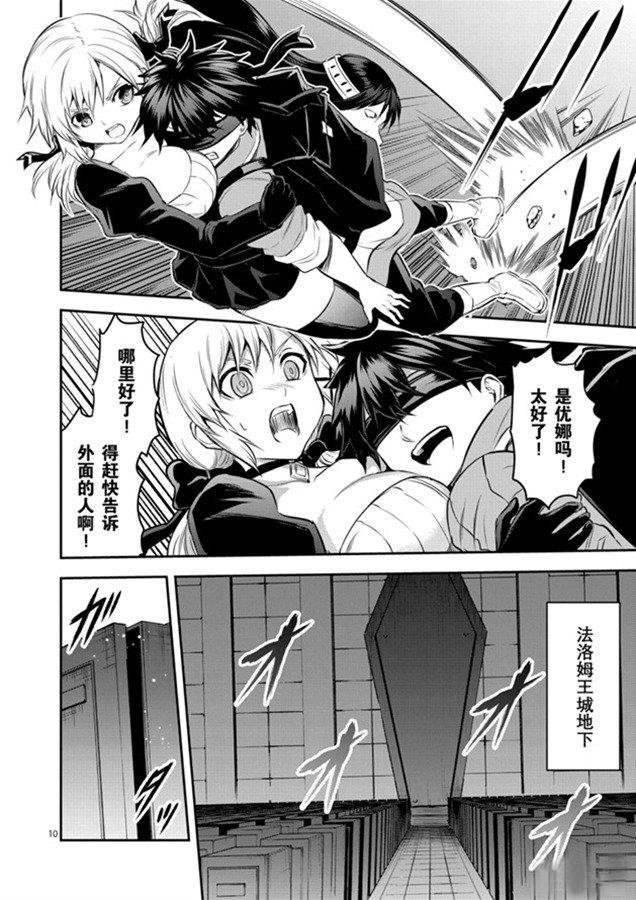 第185话