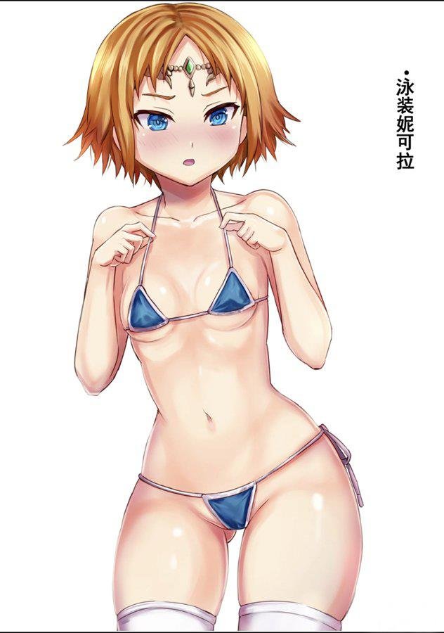 第186话 试看版