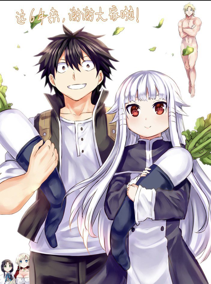 第202.2话 试看版