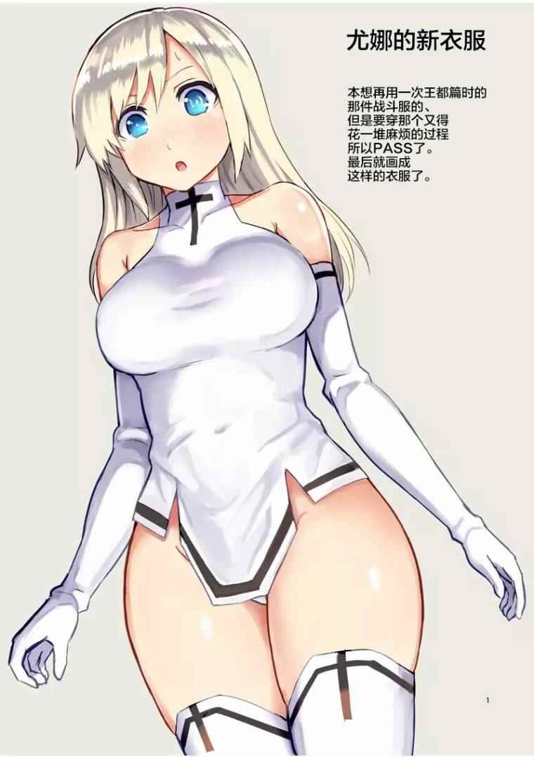 第50话