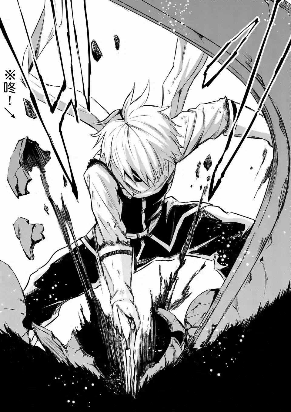 第62.1话