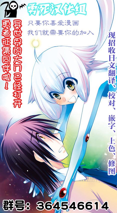 第64话