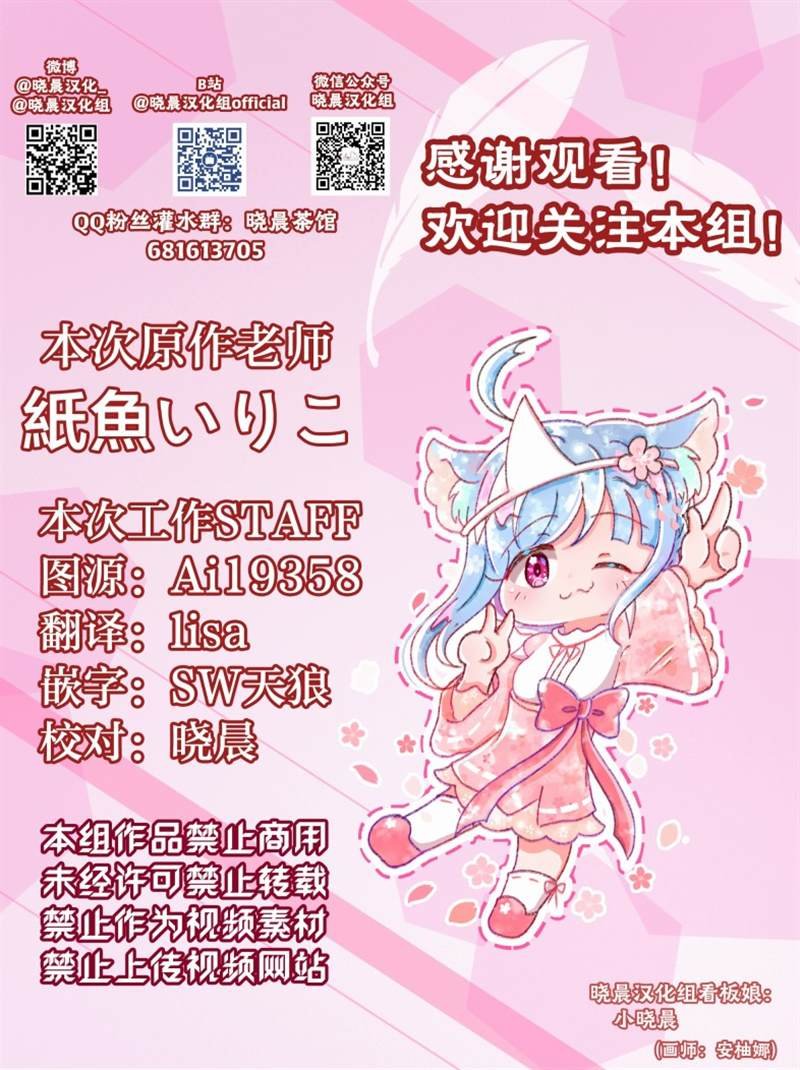 抱抱