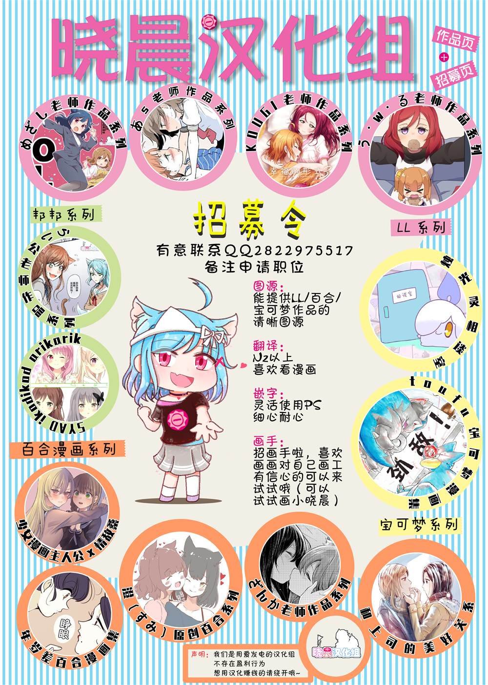 迟到一天的情人节巧克力