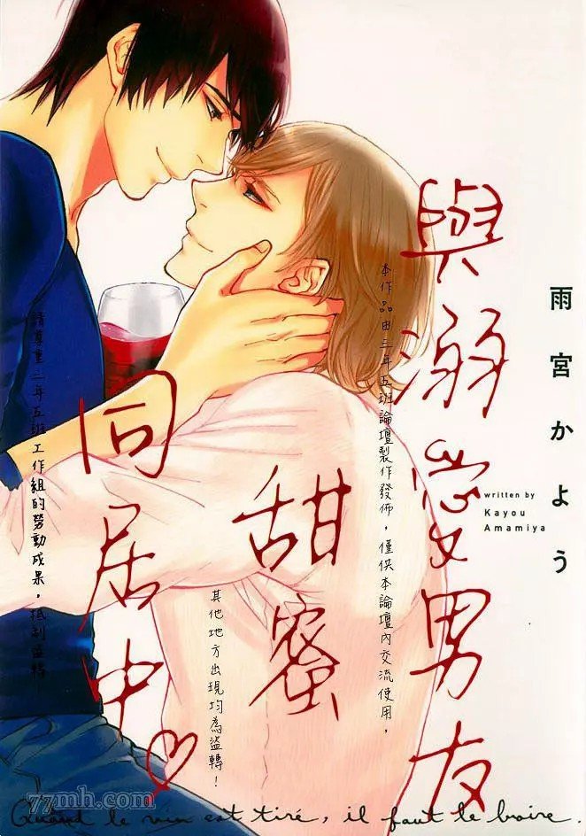 第1卷