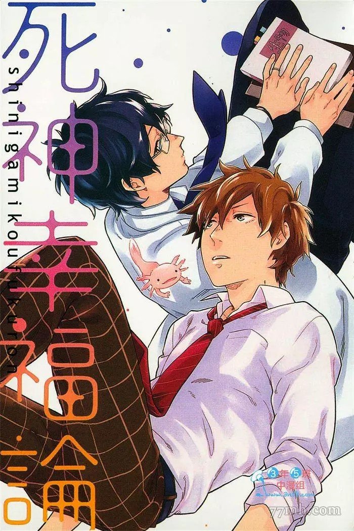 第1卷