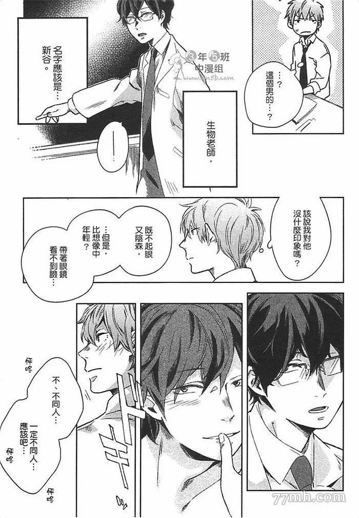 第1卷