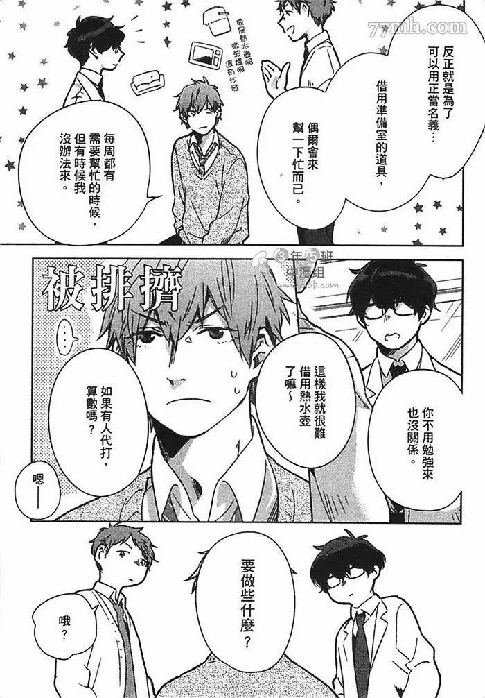 第1卷