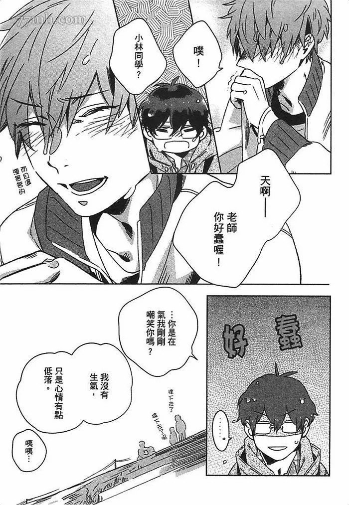 第1卷