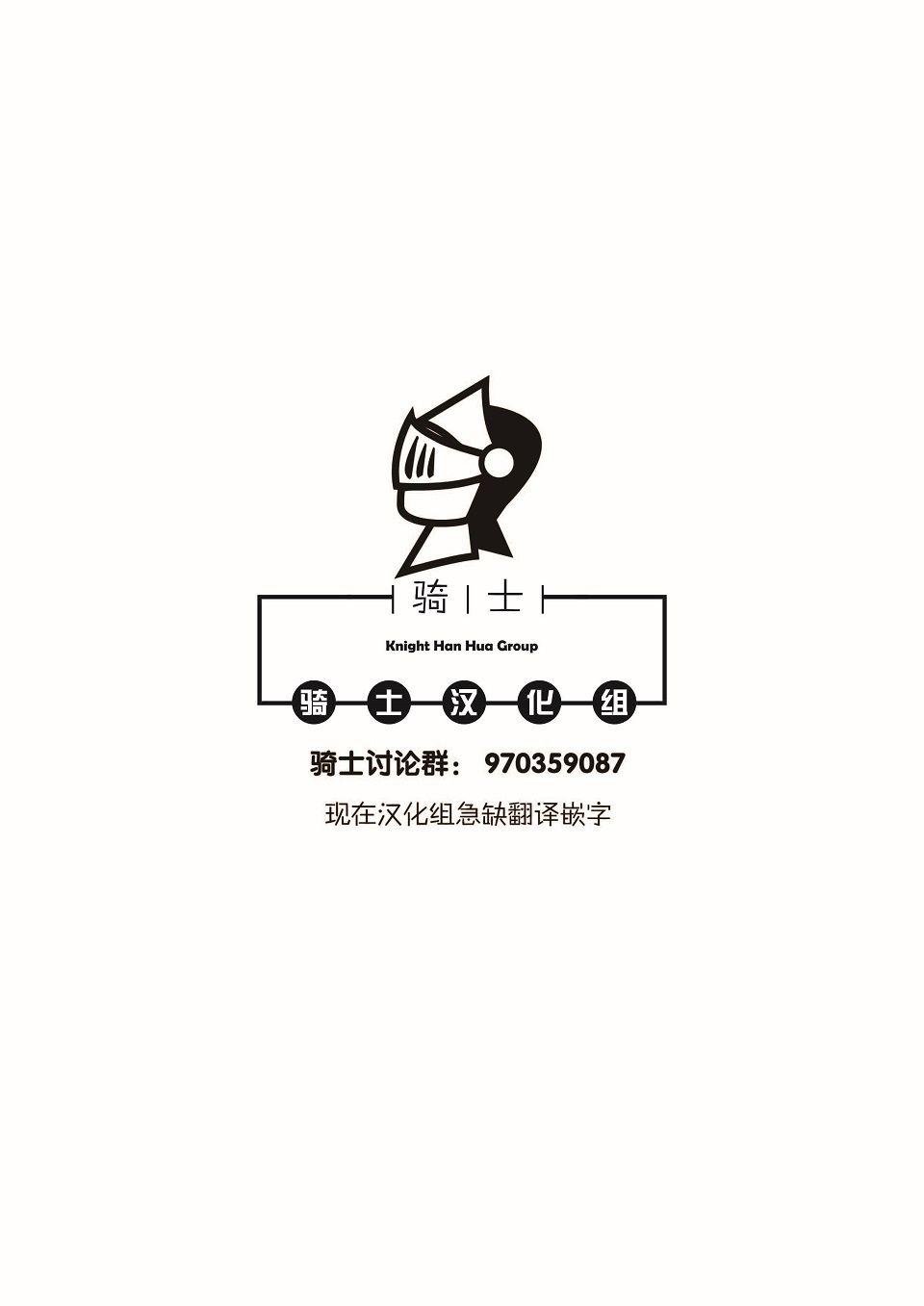 第145话