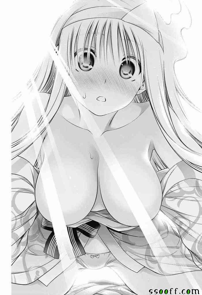 第155话
