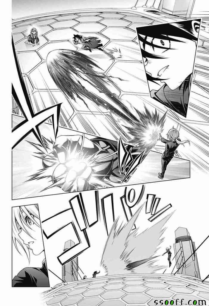 第161话