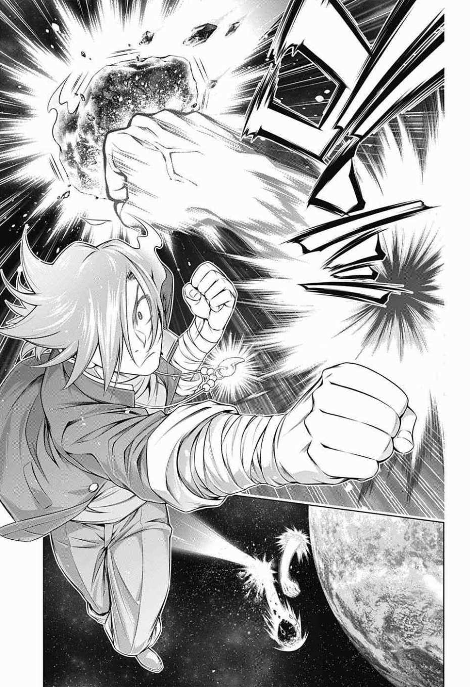 第167话