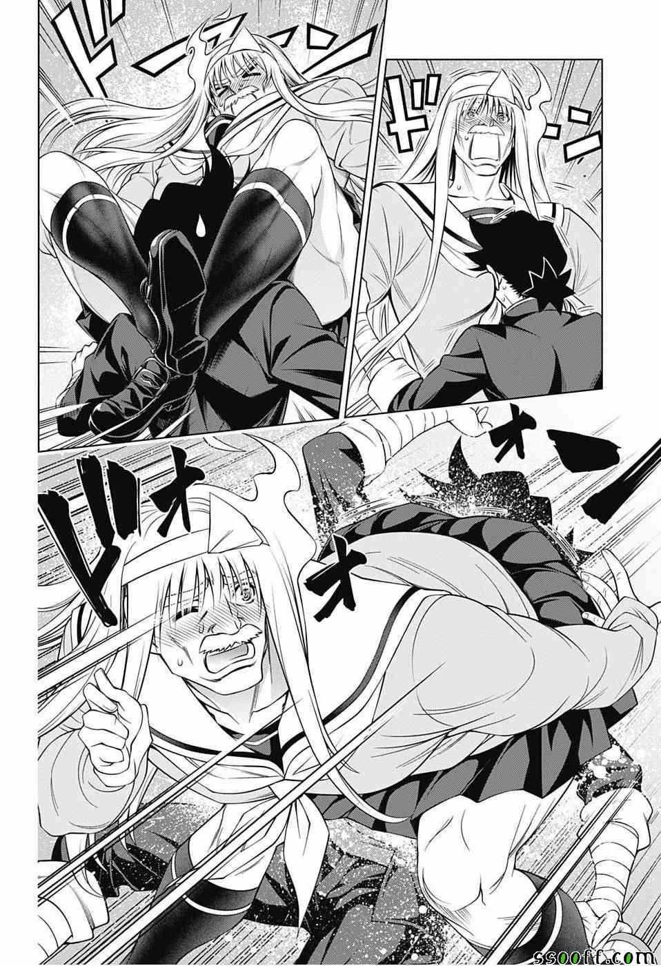 第174话