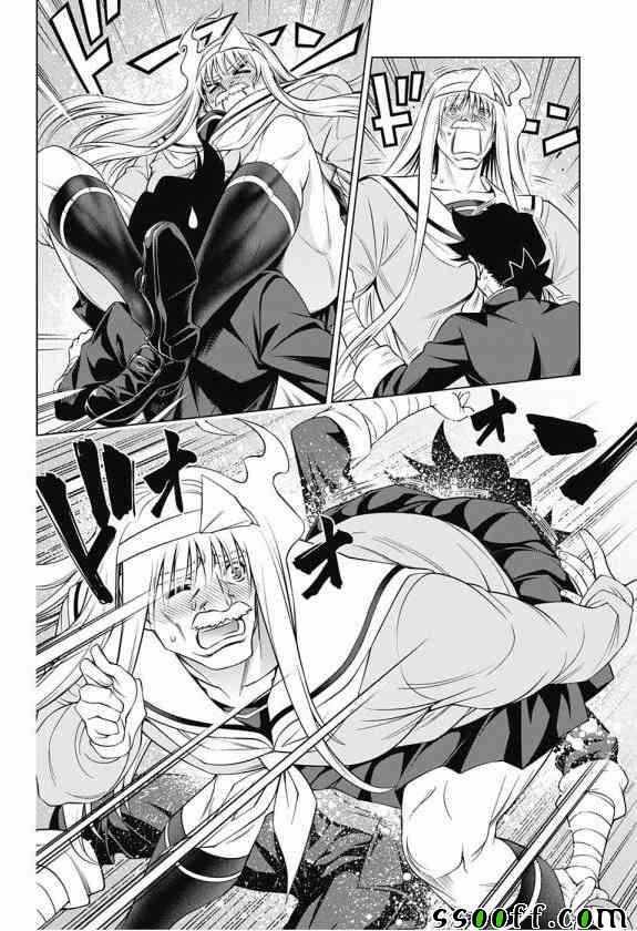 第176话