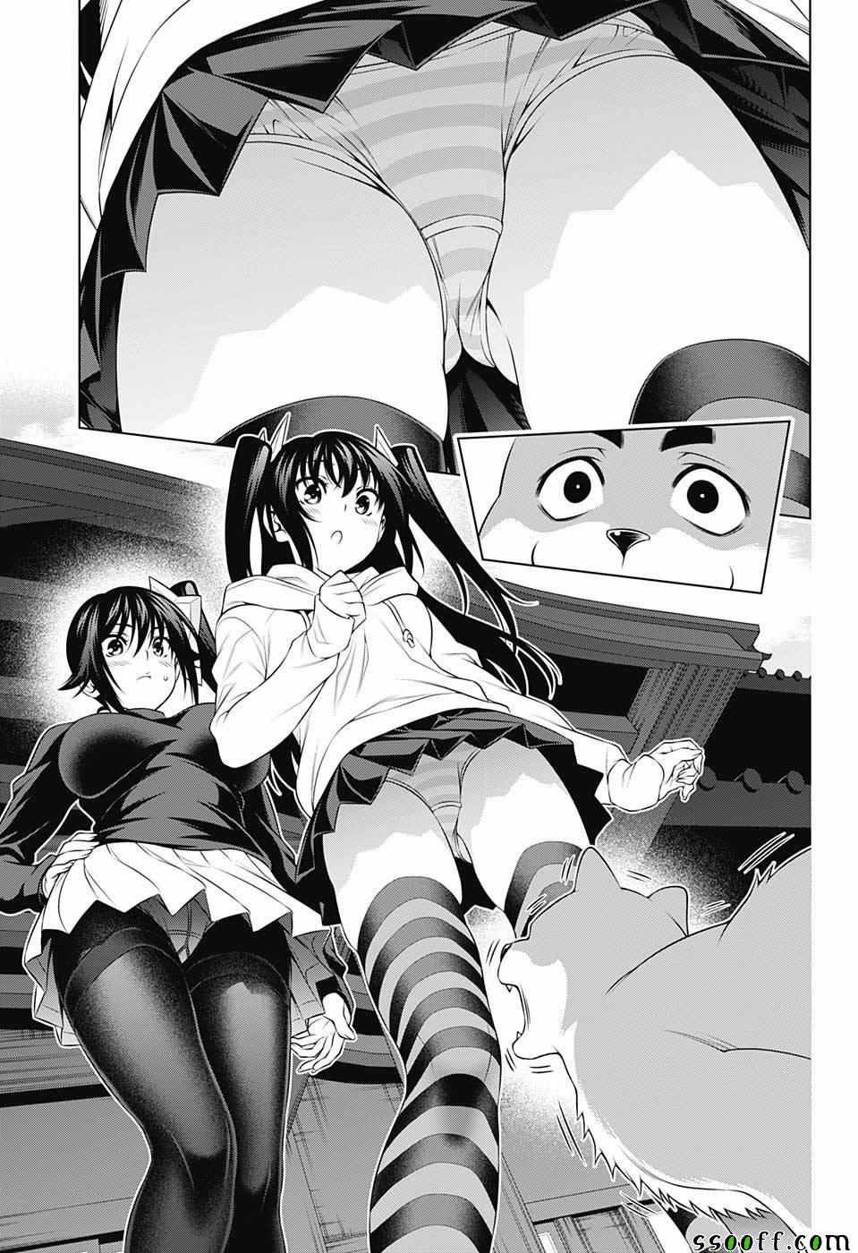 第177话