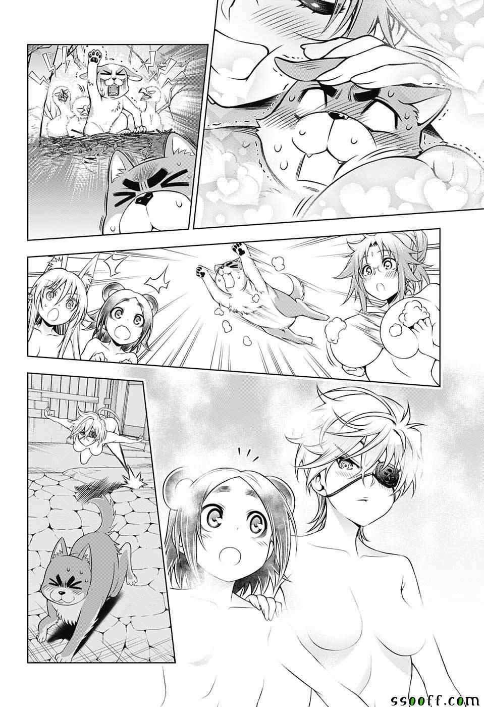 第177话