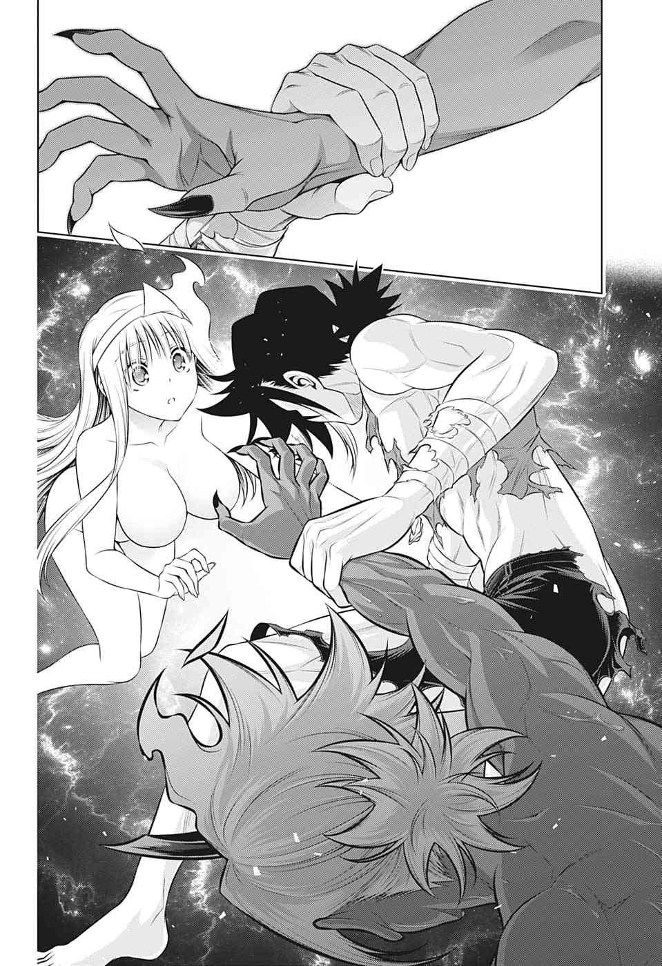 第208话