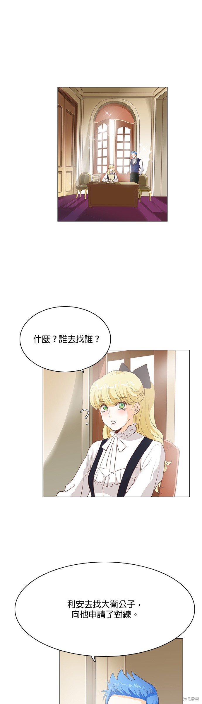 第100话